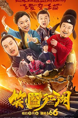 玉足japanesefootjob